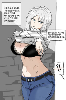 1girls alley alleyway big_breasts black_bra blue_eyes bored bored_expression bra breasts cleavage exposed_torso eyelashes faust_(limbus_company) female jeans korean_text lace_bra limbus_company project_moon sweater sweater_lift sweater_pull sweater_up translation_request turtleneck turtleneck_lift turtleneck_lifted_by_self turtleneck_sweater unittoon upper_body white_hair white_sweater white_turtleneck