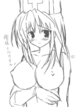 Image: 946594