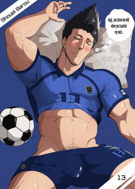 1boy barosagi blue_lock bris butyrum_bimbo daydream fantasy isabaro isagi_yoichi isbr male muscular muscular_male precum shirt_up shouei_barou skin_tight solo solo_male