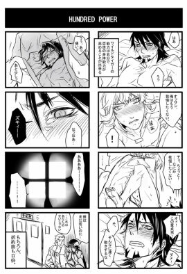 Image: 2975126