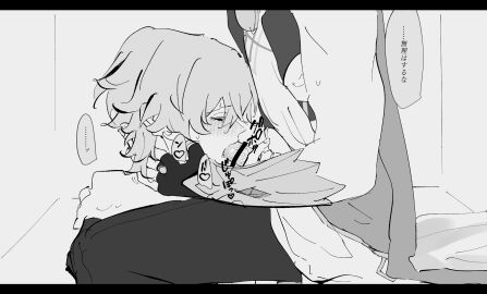 2boys aventurine_(honkai:_star_rail) bar_censor blush censored closed_eyes cum dr._ratio_(honkai:_star_rail) fellatio fingerless_gloves from_side gloves greyscale hand_on_another's_neck head_out_of_frame highres honkai:_star_rail honkai_(series) lnayukg_78 male male_focus male_only monochrome multiple_boys multiple_males muscular muscular_male oral pants penis short_hair sitting sweat tears translated yaoi