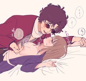 1boy 1girls aktruma blush breasts brown_hair cleavage female gintama holding_hands japanese_clothes light_brown_hair long_hair looking_at_another male mutsu_(gintama) nipple_play nipple_rub no_bra on_back on_bed open_shirt sakamoto_tatsuma saliva_trail sheet_grab small_breasts sunglasses sweat sweatdrop tongue tongue_out