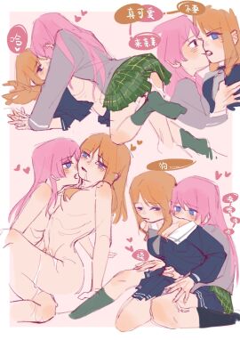 2girls bang_dream! bang_dream!_it's_mygo!!!!! bite_mark biting_shoulder black_socks blue_shirt blush breasts brown_hair chihaya_anon chinese_text commentary completely_nude female fingering green_skirt green_socks grey_jacket hand_under_clothes hand_under_skirt haneoka_school_uniform heart hug hug_from_behind jacket kissing long_hair long_sleeves looking_at_another medium_breasts multiple_females multiple_girls nagasaki_soyo nude oerba_yun_fang open_clothes open_mouth open_shirt parted_lips pink_hair plaid plaid_skirt plan_(user_twvm5444) pleated_skirt pussy pussy_juice reach-around sailor_collar saliva school_uniform shirt sitting sitting_on_lap sitting_on_person skirt small_breasts socks speech_bubble translation_request tsukinomori_school_uniform yuri