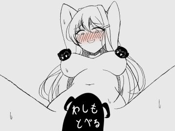 blush blush_lines breasts doki_doki_literature_club embarrassed embarrassed_naked_female embarrassed_nude_female enf female mhmundead miham_moni naked nude oham_yuri yuri_(doki_doki_literature_club)