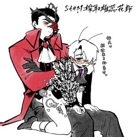 blushing_female blushing_male chinese_text cyantea7441 female fully_clothed genderswap genderswap_(mtf) glasses gregor_(limbus_company) larger_male limbus_company male meursault_(limbus_company) partially_clothed project_moon riding rule_63 smaller_female