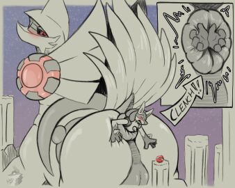 absurd_res anal anal_vore anus arkailart balls big_balls blush duo equine_anus extreme_size_difference generation_4_pokemon generation_8_pokemon genitals hi_res huge_balls legendary_pokemon looking_back looking_pleasured lucario male nintendo origin_forme_palkia palkia perineum pokeball pokemon pokemon_(species) puffy_anus raised_tail rear_view size_difference spear_pillar tail vore