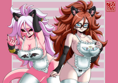 2girls android_21 android_21_(human) apron big_breasts breasts dragon_ball female franfuentesart2 majin_android_21 multiple_females multiple_girls