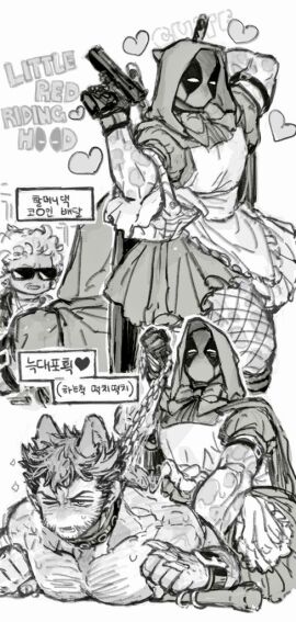 1girls 2boys afro alternate_costume animal_ears arm_hair bara basket big_bad_wolf_(cosplay) blind_al blush bondage bow bowtie breath chain_leash chains chest_hair claw_(weapon) collar cosplay couple deadpool deadpool_&_wolverine_(2024) dishing dress facial_hair female fishnets gay gloves greyscale gun halloween halloween_costume heart holding holding_gun holding_leash holding_weapon hood hood_up katana large_pectorals leash little_red_riding_hood_(copyright) little_red_riding_hood_(cosplay) looking_at_another lying male male_only marvel marvel_cinematic_universe marvel_comics mask monochrome multiple_boys multiple_males muscular muscular_male mutant_(marvel) mutate_(marvel) old older_female on_stomach one_eye_closed open_mouth pectorals restrained riding scar scars_all_over short_hair spreader_bar sunglasses sweatdrop sword teeth topless_male translation_request veins veiny_arms weapon weapon_on_back wolf_boy wolf_ears wolverine_(x-men) x-men yaoi