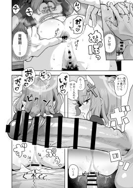 1boy absurdres anal anal_fingering anal_fluid animal_ear_fluff animal_ears anus ass balls bike_jersey blue_archive blush bottomless breasts censored commentary_request commission cross_hair_ornament cycling_uniform erection female female_pubic_hair fingering fingering_from_behind hair_ornament halo highres imminent_anal imminent_penetration looking_at_viewer male medium_hair multi_ear official_alternate_costume penis pubic_hair pussy sex shiroko_(blue_archive) shiroko_(cycling)_(blue_archive) skeb_commission steam steaming_body straight sweat testicles translation_request wolf_ears yahagi_wakahiko