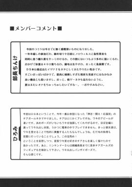 Image: 575443