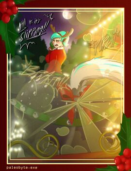 centaur centauress fart fart_fetish farting female paleobyte superholdit tail_raised