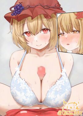 1futa 1girls aki_minoriko aki_shizuha blonde_hair blush bra breasts censored closed_mouth collarbone commentary_request commission female futa_on_female futa_with_female futanari grape_hat_ornament grey_background handsfree_paizuri hat highres incest intersex large_breasts light-skinned_female light-skinned_futa light_skin looking_at_viewer minoriko_aki mob_cap mosaic_censoring navel paizuri paizuri_under_clothes penis pov red_eyes red_hat shizuha_aki short_hair siblings signature simple_background sisters skeb_commission smile sweat touhou twitter_username underwear usaka_ray white_bra