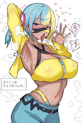 1female 1girls 2025 armpit armpit_fetish armpits arms_behind_head belly belly_button big_breasts blonde_female blonde_hair blowjob_gesture blue_eyes blue_hair breasts canari_(pokemon) canary_(pokemon) clothed clothed_female clothing color colored crop_top dark-skinned_female dark_skin dialogue face_mask female female_focus female_only hands_behind_head heart heart_symbol inviting jacket jacket_open japanese_text jeans lifted_mask mask metsu_end midriff multicolored_hair pokemon pokemon_legends:_z-a seductive seductive_look seductive_pose sexually_suggestive simple simple_background solo solo_female solo_focus speed_lines standing stomach sweat sweating sweating_female sweaty sweaty_body text tongue tongue_out white_background