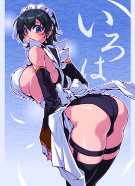 1girls ass big_ass big_breasts big_butt blush breasts butt ecchi female female_focus female_only iroha japanese_text kunoichi large_breasts looking_at_viewer maid maid_headdress ninja samurai_shodown shy shy_expression snk stockings teasing teasing_viewer text thighhighs yoshitsuki