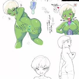 ass ass_focus beyond_asterisk breasts cheelai dragon_ball dragon_ball_super female green_body green_skin pussy short_female short_hair small_ass small_breasts smaller_female spread_anus spread_pussy tagme tiny_female tiny_girl white_hair