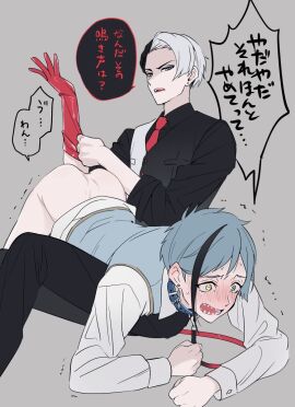 2boys animal_collar black_shirt blue_eyes blue_hair bottomless collar colonoscopy commentary_request divus_crewel floyd_leech gloves green_eyes grey_background grey_hair heterochromia highres imminent_anal imminent_penetration leash lying lying_on_lap male male_focus multiple_boys multiple_males on_stomach rchu rubber_gloves sharp_teeth shirt short_hair simple_background teeth translation_request trembling twisted_wonderland vest yaoi yellow_eyes