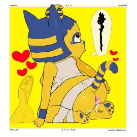 2024 <3_eyes absurd_res animal_crossing ankha ankha_(animal_crossing) anthro anus areola ass biped blue_hair blue_markings bodily_fluids breasts claws clothed clothing dildo dildo_in_pussy dildo_insertion dildo_sitting domestic_cat egyptian egyptian_headdress eye_markings eye_roll felid feline felis female genital_fluids genitals hair heart hi_res looking_pleasured mammal markings masturbation nintendo nipples open_mouth partially_clothed pawpads penetration pussy pyramid rear_view ring_(marking) ringed_tail sex_toy sex_toy_in_pussy sex_toy_insertion simple_background solo striped_markings striped_tail stripes tail tail_markings toying_self vaginal_fluids vaginal_masturbation vaginal_penetration y0dare yellow_body