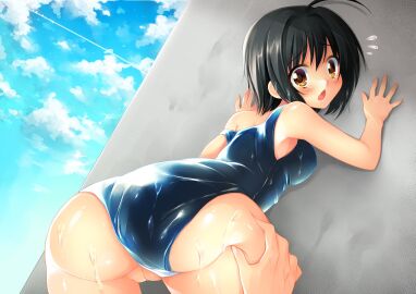 Image: 606577