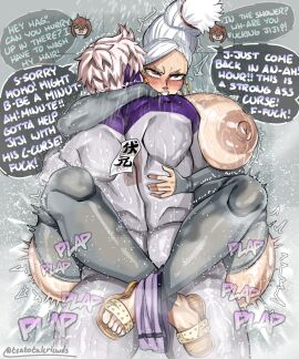 1boy 1girls 2d alternate_version_available ayase_seiko big_areola big_nipples blush breasts dandadan deep_penetration female grandmother huge_breasts hugging jin_enjoji leg_lock male male_on_top mature_female muscular muscular_male older_female pussy teatotalerlewds text text_bubble thick_thighs thighhighs vaginal_penetration