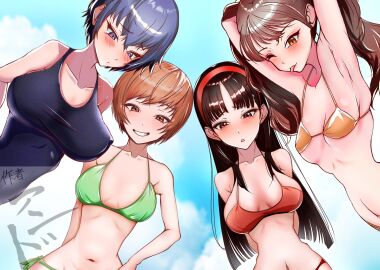 4girls amagi_yukiko atlus big_breasts bikini bikini_top black-haired_female black_hair blue-eyed_female blue-haired_female blue_eyes blue_hair blue_sky blush blushing breasts brown-haired_female brown_hair clothed clothed_female clothing female female_focus female_only investigation_team kujikawa_rise large_breasts light-skinned_female light_skin long-haired_female long_hair looking_at_viewer megami_tensei open_mouth persona persona_4 satonaka_chie sega shirogane_naoto short-haired_female short_hair sky small_breasts smile smiling smirk swimsuit takeminaieeru tomboy tongue tongue_out