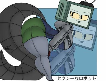 Image: 5262665