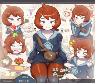 1girls arezu_(pokemon) artist_name blue_hoodie brown_bag button_prompt cowlick cutting_another's_hair cutting_hair diamond_clan_outfit diglett doge domaguri egg female food fruit galaxy_expedition_team_survey_corps_uniform gen_1_pokemon gradient_clothes gradient_legwear hisuian_growlithe hood hoodie looking_at_viewer multiple_views nintendo onigiri pantyhose pokemon pokemon_(creature) pokemon_egg pokemon_legends:_arceus red_hair red_pantyhose scissors thick_thighs thighs twitter_username two-tone_legwear watermark watermelon