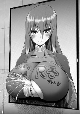 akiyama_rinko anal_expulsion anus ass ass_as_tits ass_boobs back_boob bangs bar_censor blush bodysuit breasts censored creative cum_enema cum_from_ass cum_in_ass enema enema_expulsion female glory_wall greyscale hair_between_eyes highres long_hair lovelovemaid monochrome portrait_(object) public public_use pussy smile solo stuck_in_wall taimanin_(series) taimanin_yukikaze through_wall use vagina writing writing_on_ass writing_on_body