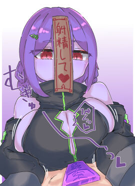 1boy 1girls bare_shoulders breasts clothed_female_nude_male detached_sleeves engulfing_paizuri eyebrows_visible_through_hair female huge_breasts jiangshi light-skinned_male light_skin male mmbirrrrd monster_girl original paizuri purple-skinned_female purple_hair purple_skin red_eyes sideboob talisman zipper