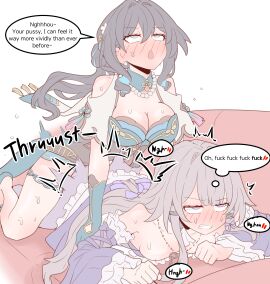 1futa 1girls ahe_gao clenched_teeth female female_penetrated from_behind fucked_from_behind futanari herta_(honkai:_star_rail) honkai:_star_rail intersex penetration_from_behind physisyoon prone_bone ruan_mei_(honkai:_star_rail) sex sex_from_behind taken_from_behind the_herta_(honkai:_star_rail) yuri