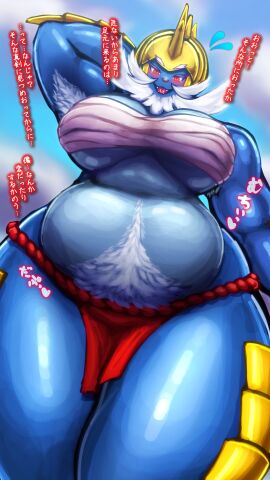 1girls big_breasts blush breasts chubby chubby_female female female_only fundoshi furry japanese_text kanakakia pokemon pokemon_(species) pubic_hair samurott solo translation_request