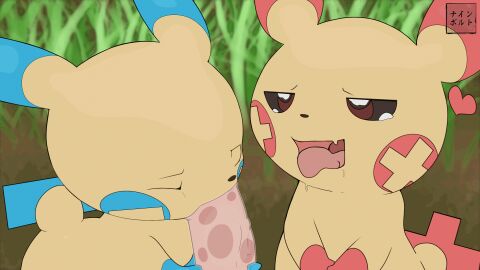 16:9 2023 2d_animation ambiguous/ambiguous ambiguous_gender animated anthro anthro_focus biped blue_body blue_cheeks blue_ears blue_fur blue_tail bodily_fluids brown_eyes closed_eyes duo_focus erection faceless_character faceless_human faceless_male fellatio first_person_view fur gay generation_3_pokemon genitals gloves_(marking) grass group heart_symbol hi_res human human_penetrating human_pov humanoid_genitalia humanoid_penis interspecies loop male male/ambiguous male_pov mammal markings minun multicolored_body multicolored_ears multicolored_fur nintendo open_mouth oral oral_only oral_penetration panting paws penetrating_pov penetration penile penile_penetration penis penis_in_mouth plant plusle pokemon pokemon_(species) pokephilia red_body red_cheeks red_ears red_fur red_tail saliva saliva_on_penis sex short_playtime signature tail tail_motion tailwag talentlesshack tears tongue tongue_out two-tone_body two-tone_cheeks two-tone_ears two-tone_fur two-tone_tail widescreen yellow_cheeks yellow_ears yellow_tail young young_anthro