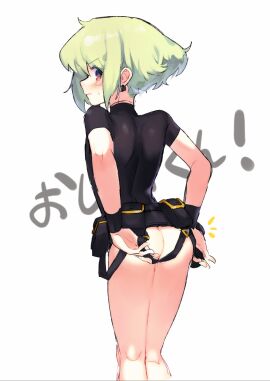 androgynous ass ass_focus bottomless butt_focus femboy instanttnoodle lio_fotia male promare twink