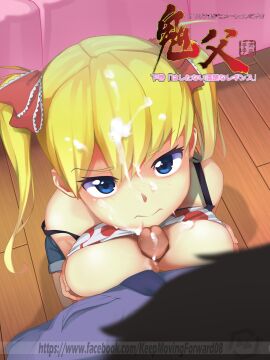 1boy airi_akizuki akizuki_airi bare_shoulders bed blue_eyes bow breasts closed_mouth clothes_lift commentary copyright_name cum cum_on_body cum_on_hair facebook_username facial female frilled_bow frills hairbow highres keiryuu_seo kneeling large_breasts logo looking_at_viewer male off_shoulder oni_chichi paizuri red_bow shirt_lift solo_focus straight tank_top twintails uncensored wooden_floor