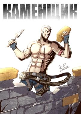 1boy brick brick_wall bryan_fury grenade male meme russian_text tekken wall