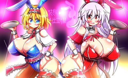 alice_margatroid breasts bunnysuit female huge_breasts rindou_(p41neko) shinki_(touhou) tagme touhou