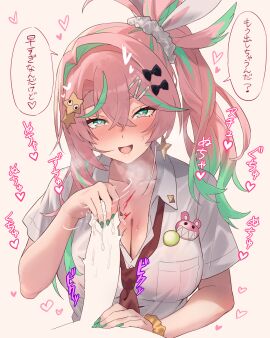 1boy 1girls 2d big_breasts big_penis big_penis_adoration blush breasts censored censored_penis cum cum_on_hand ejaculation eyebrows_visible_through_hair female green_eyes green_hair green_nails hair_between_eyes hair_ornament handjob heart heart-shaped_pupils japanese_text large_breasts large_penis long_hair male multicolored_eyes multicolored_hair nail_polish open_mouth original original_character penis pink_eyes pink_hair ponytail premature_ejaculation ribbon scrunchie shirt star tie white_shirt yagi_(ningen)