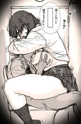 1boy 1girls areolae blush bottomless bra bra_lift breast_grab breast_sucking breasts breasts_out closed_eyes clothed_sex cowgirl_position etuzan_jakusui female glasses grabbing hi_res hug japanese_text male medium_hair motion_lines nipples open_clothes original pleated_skirt restroom_stall school_uniform sitting sitting_on_person skirt speech_bubble straddling straight thighs toilet