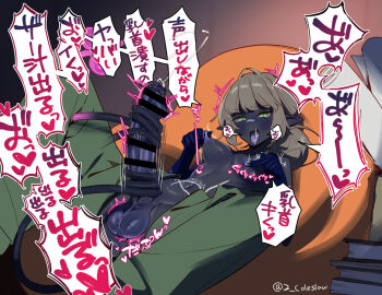 1futa artist_name balls bandaid bandaid_on_face bandaid_on_nose bar_censor black_skin blonde_hair breasts censored clothed clothing colored_nipples colored_skin colored_tongue commentary_request dark_skin demon demon_girl erection female futa_masturbation futa_only futanari green_eyes huge_cock humanoid humanoid_penis imminent_ejaculation intersex large_penis looking_at_penis masturbation medium_hair mirin_chikuwa monster_girl motion_lines nipple_stimulation nipple_tweak original partially_clothed penis precum prehensile_tail purple_nipples purple_tongue saliva saliva_trail_between_teeth smooth_balls smooth_penis solo tail tail_masturbation tail_wrap testicles topless translated tweaking_own_nipple very_dark_skin