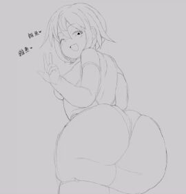 1girls animated ass ass_jiggle brat bratty breasts bubble_ass bubble_butt female huge_ass icecube27 large_ass oc sideboob thick_ass thighhighs twerking