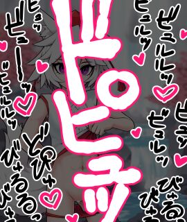 abs alternate_eye_color animal_ear_fluff animal_ears autumn_leaves bar_censor blurry blurry_background blush breasts censored clothes_lift commentary_request cowboy_shot female fundoshi fundoshi_pull hat heart highres hypnosis implied_masturbation inubashiri_momiji japanese_clothes large_variant_set leaf_print looking_at_viewer medium_breasts mind_control momiji_inubashiri navel no_pants open_mouth pom_pom_(clothes) pond purple_eyes pussy red_fundoshi red_hat ringed_eyes shirt shirt_lift short_hair sleeveless sleeveless_shirt solidus_(sword_cube) solo tail tassel tokin_hat toned toned_female tongue tongue_out touhou translation_request tree variant_set water waterfall white_shirt wolf_ears wolf_girl wolf_tail