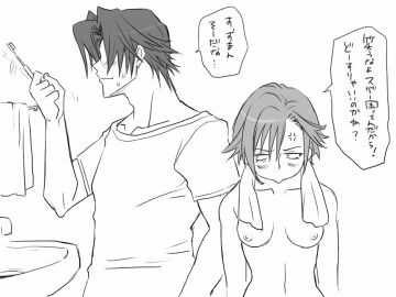 Image: 415386