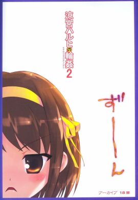 Image: 1773309