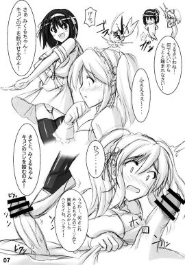 Image: 1863923
