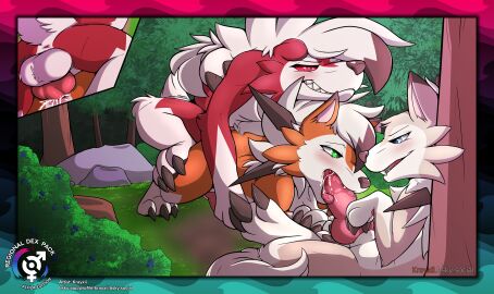 absurd_res anal anal_sex animal_genitalia animal_penis balls blue_eyes blush bodily_fluids border canid canine canine_genitalia canine_penis claws cum cum_in_ass cum_in_mouth cum_inside cutaway detailed_background digital_media_(artwork) dusk_lycanroc english_text erection eye_contact fellatio fellatio_while_penetrated feral forest forest_background from_behind_position fur generation_7_pokemon genital_fluids genitals green_eyes group group_sex hi_res knot krayxii looking_at_another lycanroc male male/male male_penetrated male_penetrating male_penetrating_male mammal midday_lycanroc midnight_lycanroc mounting nature nature_background nintendo nude open_mouth oral oral_penetration orange_body outside penetration penile penile_penetration penis plant pokemon pokemon_(species) red_body red_eyes red_fur red_sclera saliva saliva_on_penis sex smile spitroast tail text threesome toe_claws tongue tree trio url watermark white_body white_fur