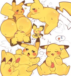 anal anal_sex anthro ass big_ass big_butt biped bodily_fluids dipstick_ears duo ear_markings emanata facesitting feral generation_1_pokemon generation_2_pokemon genitals kemono looking_pleasured male male_only masturbation multicolored_ears nintendo oral penetration penile penile_masturbation penis pichu pikachu pokemon pokemon_(species) rimming rokacake semi-anthro sex sitting_on_another slightly_chubby small_penis speech_bubble sweat yellow_body