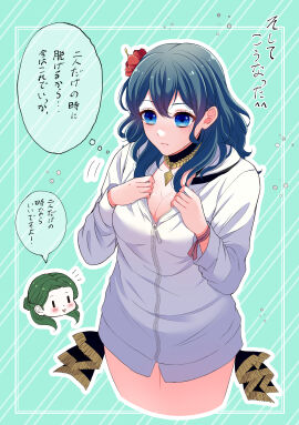 1boy 1girls alternate_costume bare_thighs bikini black_bikini black_swimsuit blue_eyes breasts byleth_(fire_emblem) byleth_(fire_emblem)_(female) chibi cleavage female female_focus fire_emblem fire_emblem:_three_houses fire_emblem_heroes flower green_hair hair_flower hoodie japanese_text large_breasts linhardt_von_hevring long_sleeves male nintendo official_alternate_costume smile solo_focus swimsuit teal_hair text thighs translation_request zenryoku_pawar9 zipper
