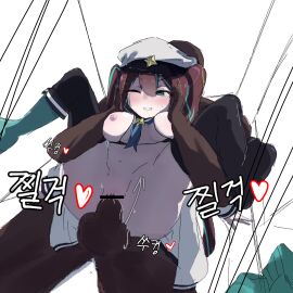 1boy 1girls akoya_matama bar_censor bottomless bottomless_female breasts censored completely_nude female full_nelson full_nelson_(legs_held) full_nelson_vaginal hat loco_musica mahou_shoujo_ni_akogarete male medium_breasts nude nude_male one_eye_closed open_clothes penis pussy sex spread_legs text thick_thighs thighhighs thighs vaginal_penetration