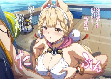 1boy 1girls alice_thymefield alice_thymefield_(sea_of_thyme) animal animated bangboo_(zenless_zone_zero) bikini blonde_hair blush breasts cleavage cum cum_on_breasts female gif heterochromia light-skinned_female light-skinned_male light_skin low male marugoshi_(54burger) official_alternate_costume ornament paizuri rabbit shoulders slideshow sphere squeezed straight swimsuit twintails white_bikini wise_(peaceful_waves)_(zenless_zone_zero) wise_(zenless_zone_zero) zenless_zone_zero