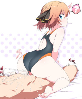 1boy 1girls ? alternate_costume ass assjob bar_censor black_one-piece_swimsuit black_ribbon blue_eyes breasts brown_hair buttjob buttjob_over_clothes candy censored competition_swimsuit cum ejaculation erection female food grinding hachijou_(kantai_collection) hair_ribbon highleg highleg_one-piece_swimsuit kantai_collection light-skinned_female light-skinned_male light_skin lollipop male male/female one-piece_swimsuit orange_one-piece_swimsuit penis projectile_cum ribbon shigino_sohuzi short_hair small_breasts solo_focus speech_bubble spoken_question_mark straight swimsuit two-tone_swimsuit young