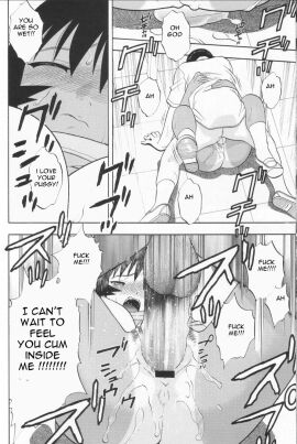 artist_request asking_for_creampie asking_for_more azumanga_daiou begging_for_cum begging_to_cum breasts busty_teenager censored cock_addiction creampie_request cum_inside_request female fuck_me high_school_student horny_female kagura_(azumanga_daiou) male male/female mating mating_press moaning moaning_female moaning_from_pleasure moaning_on_dick monochrome nymphomania nymphomaniac penis pussy sex sex_addict tan_body tan_skin teenage_female teenager text vaginal_penetration vaginal_sex